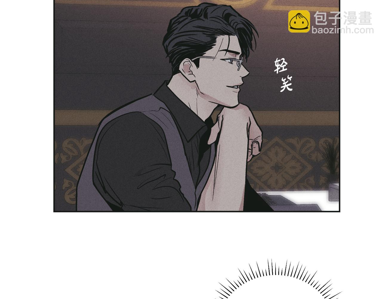 第28话 你好可爱120