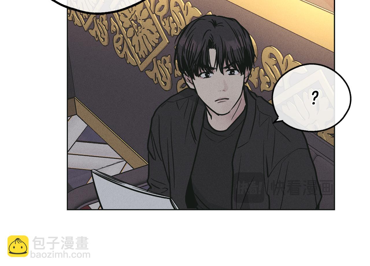 第28话 你好可爱126