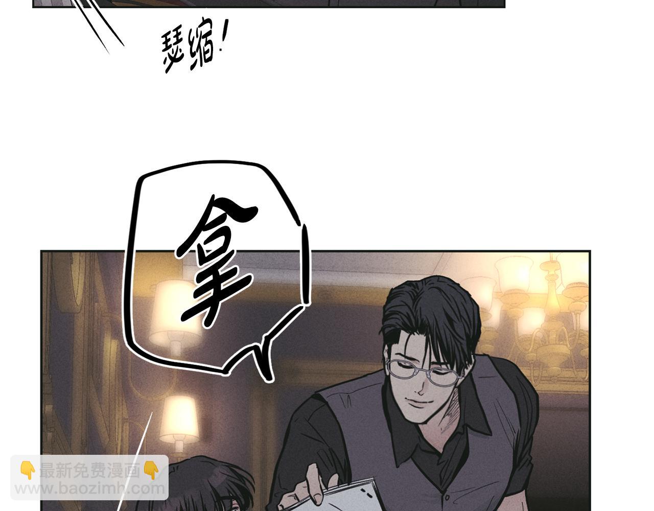 第28话 你好可爱138