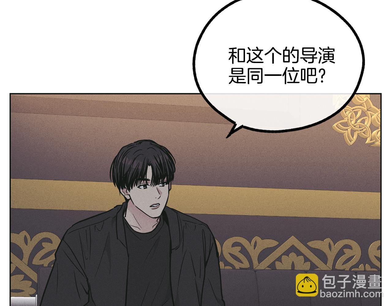 第28话 你好可爱160