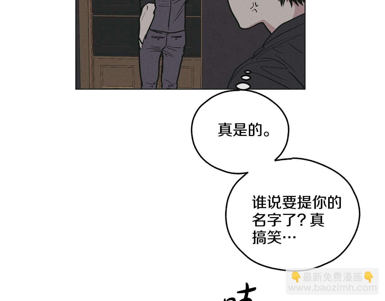 第28话 你好可爱18