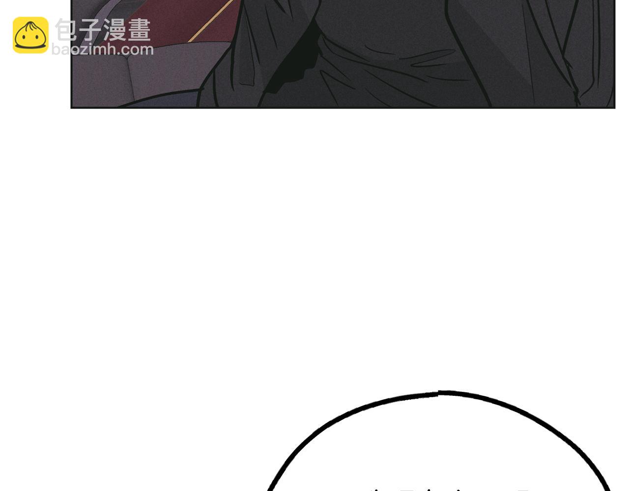 第28话 你好可爱184