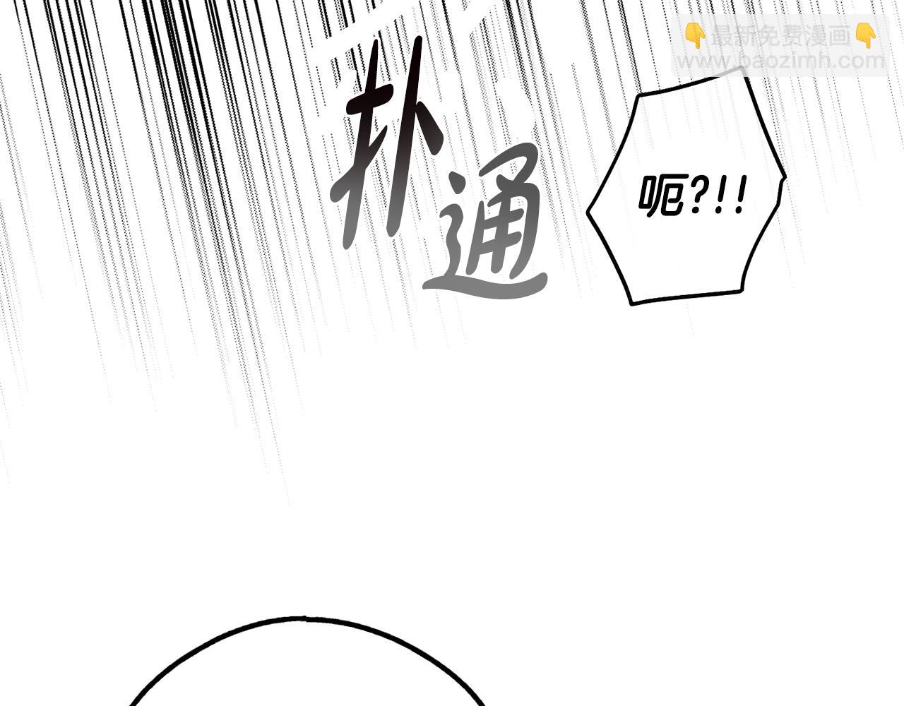 第28话 你好可爱231
