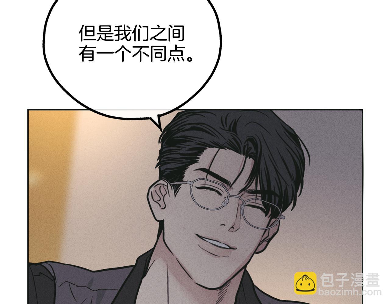 第28话 你好可爱232
