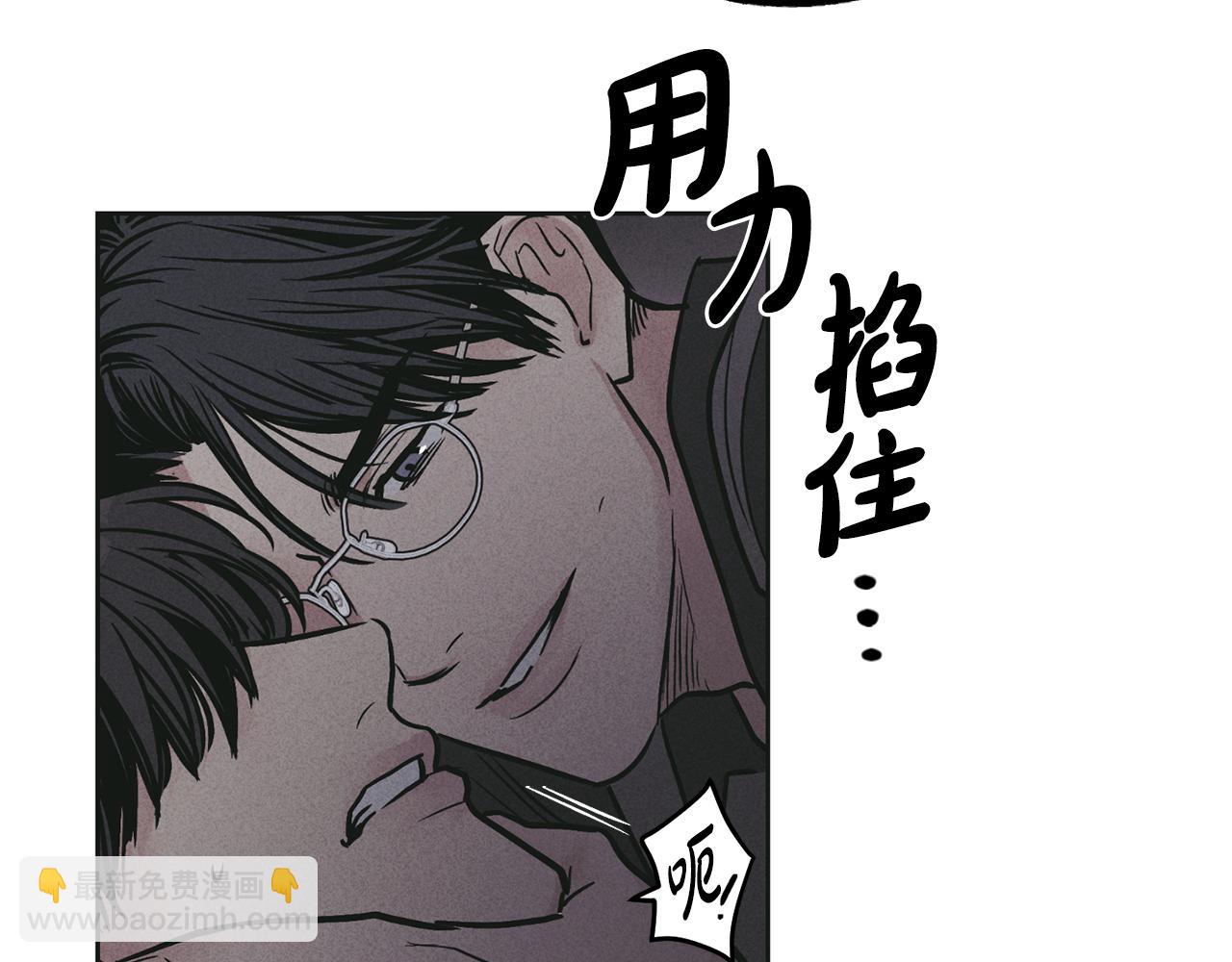 第28话 你好可爱238
