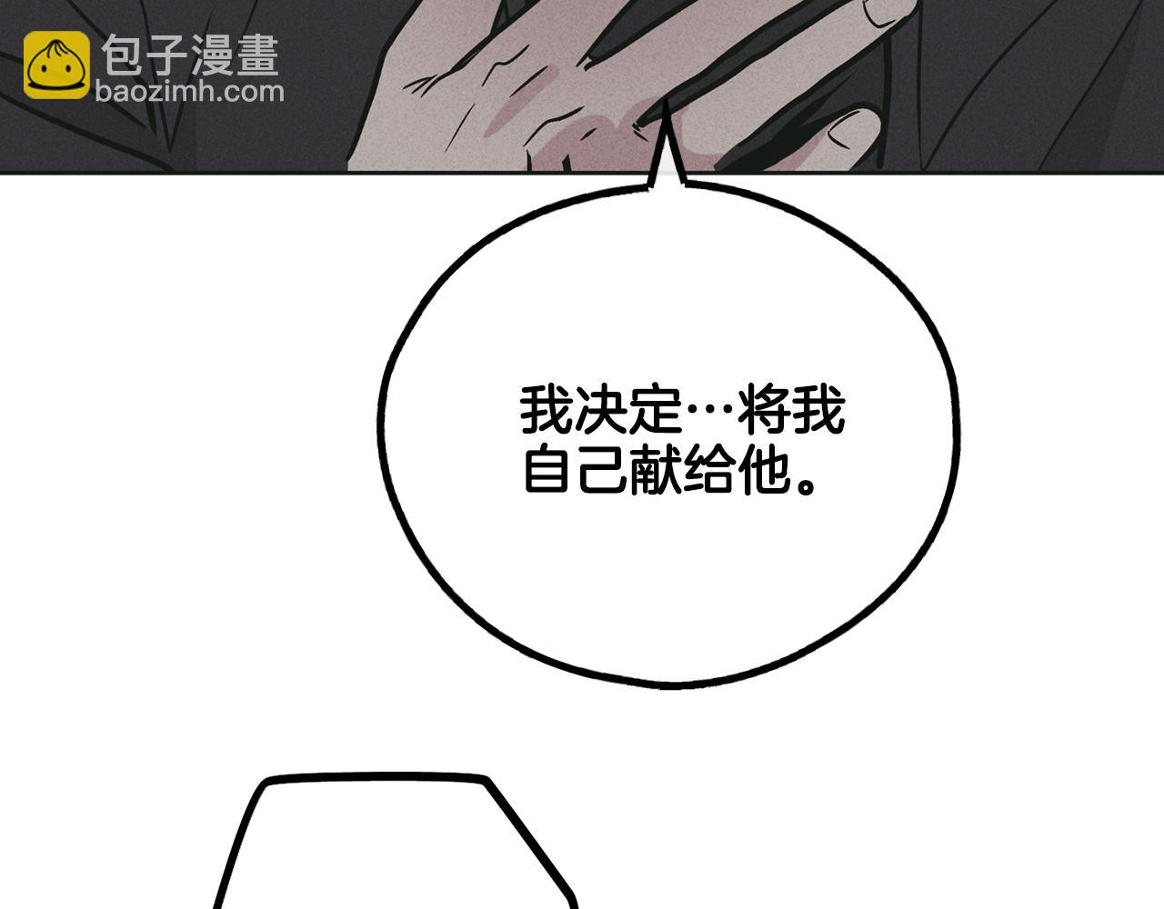 第28话 你好可爱69