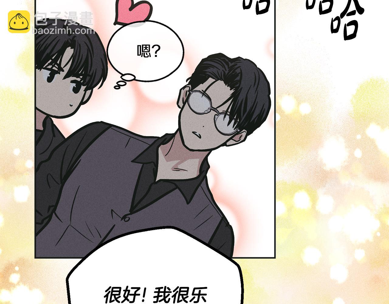 第28话 你好可爱81