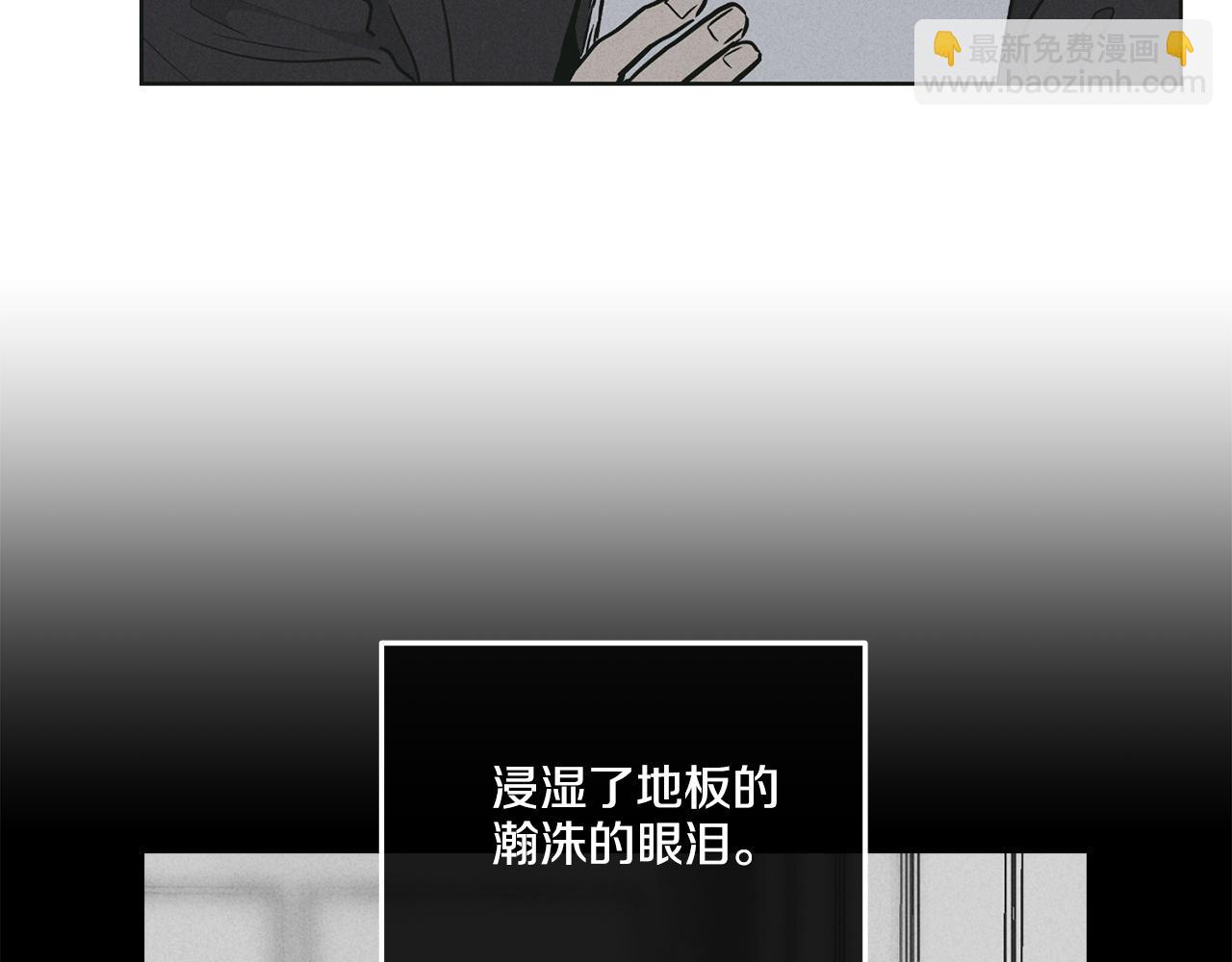 第28话 你好可爱93