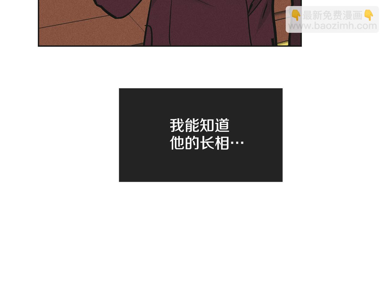 第30话 拉入房中120