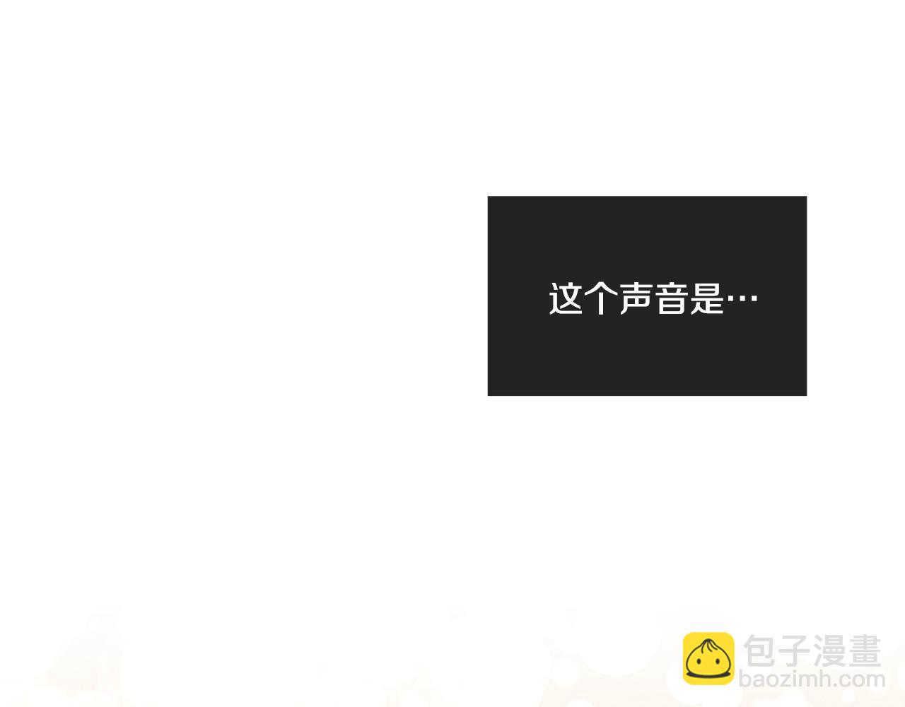 第30话 拉入房中125