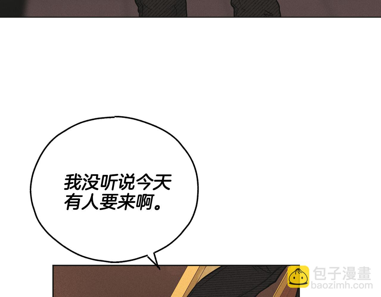 第30话 拉入房中128
