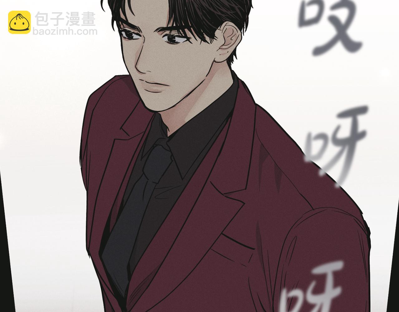 第30话 拉入房中140