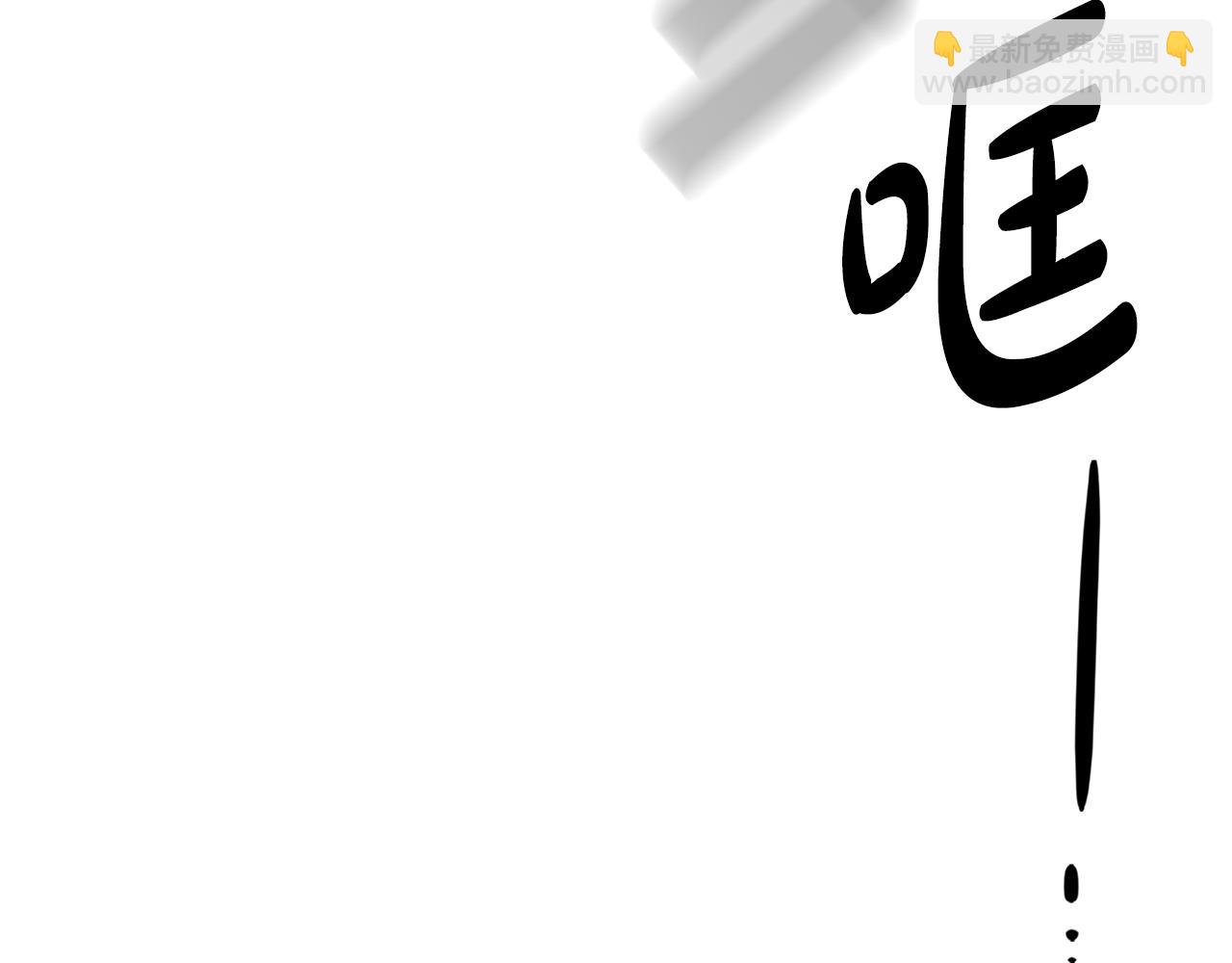 第30话 拉入房中178
