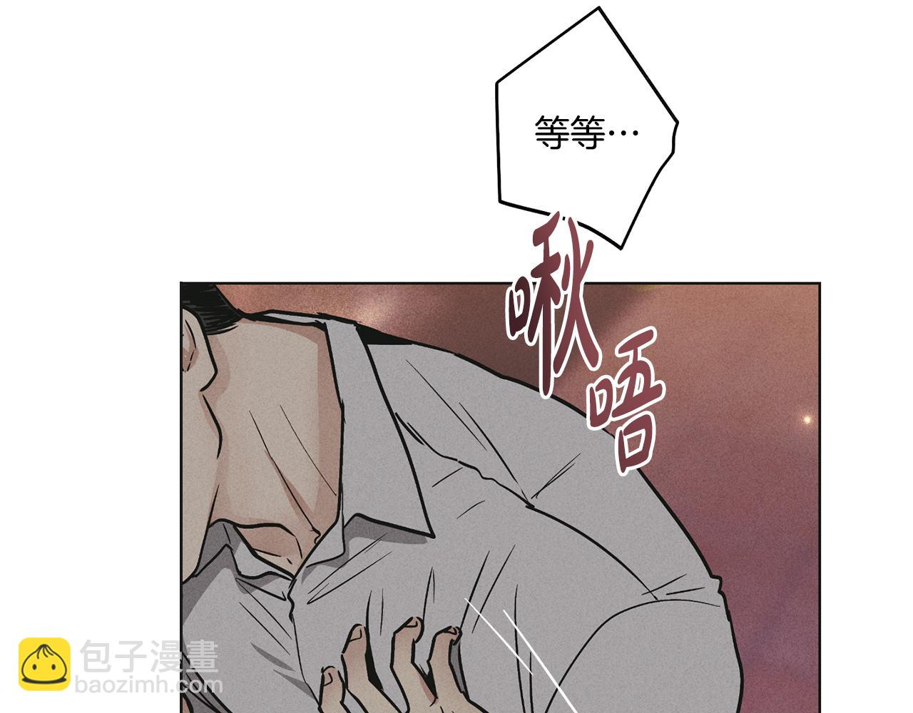第30话 拉入房中182