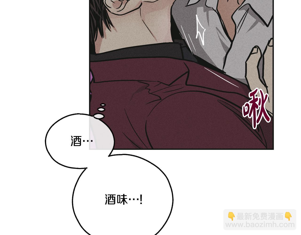 第30话 拉入房中185