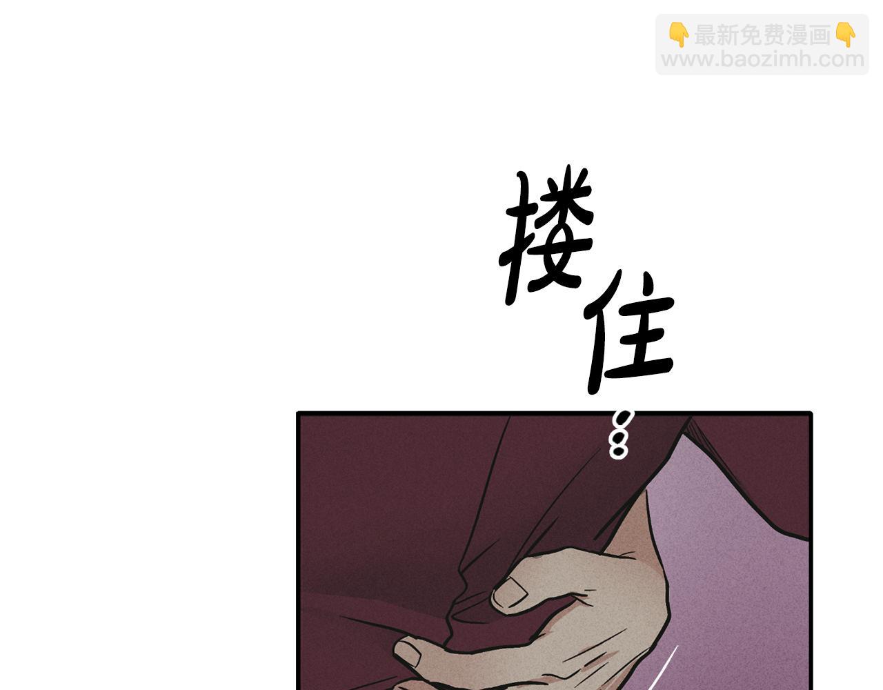 第30话 拉入房中187