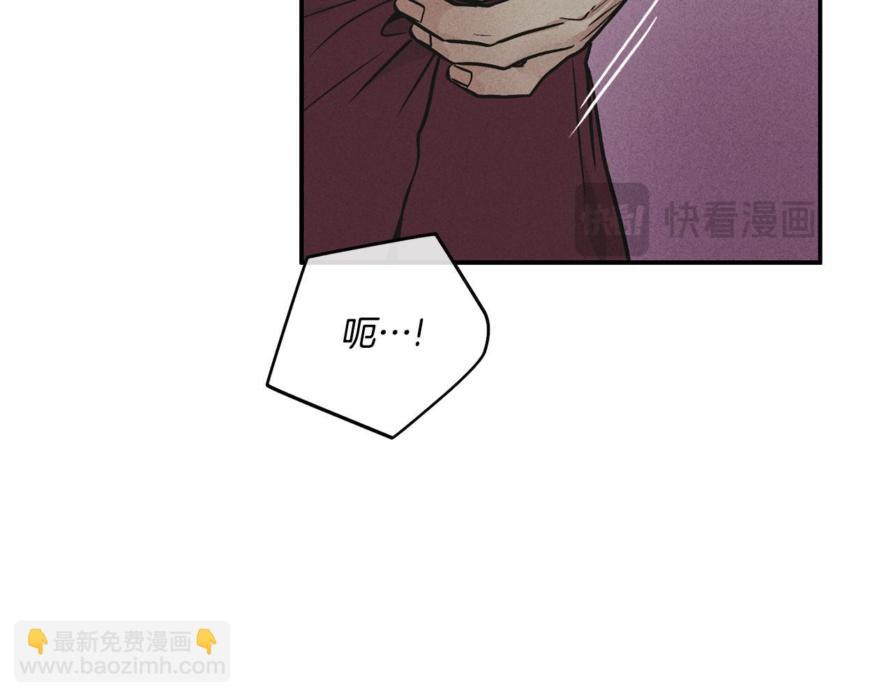 第30话 拉入房中188
