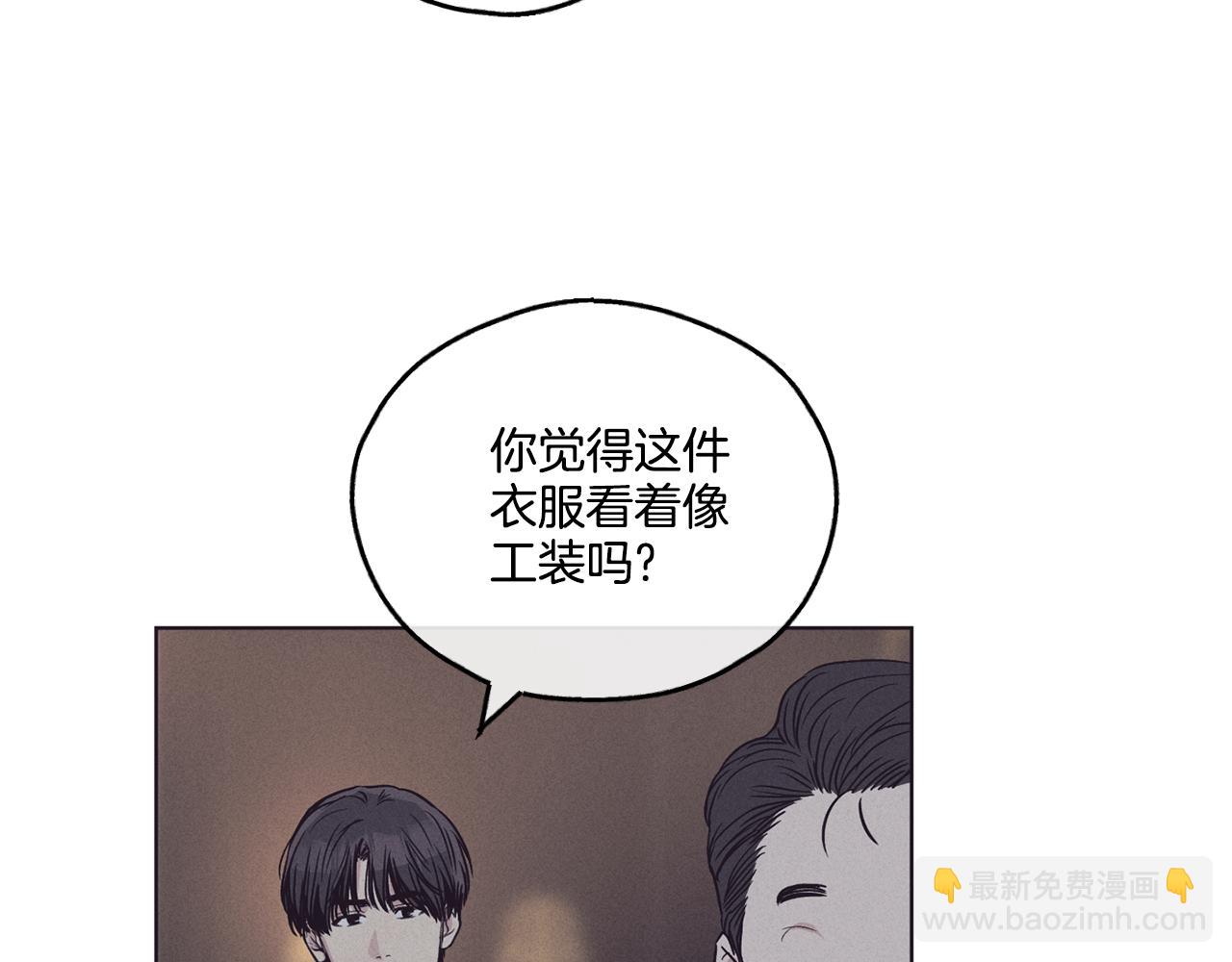 第30话 拉入房中22