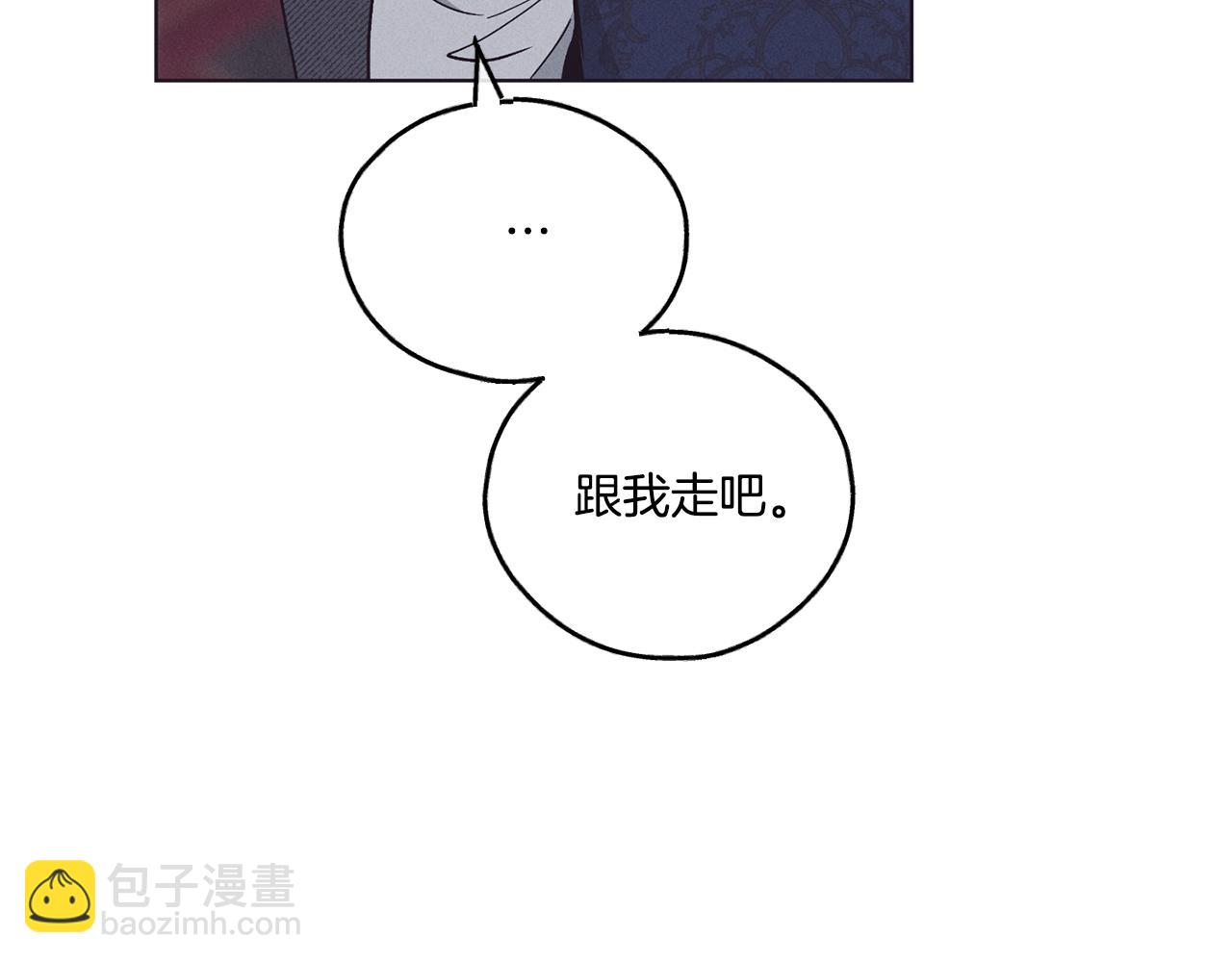 第30话 拉入房中24