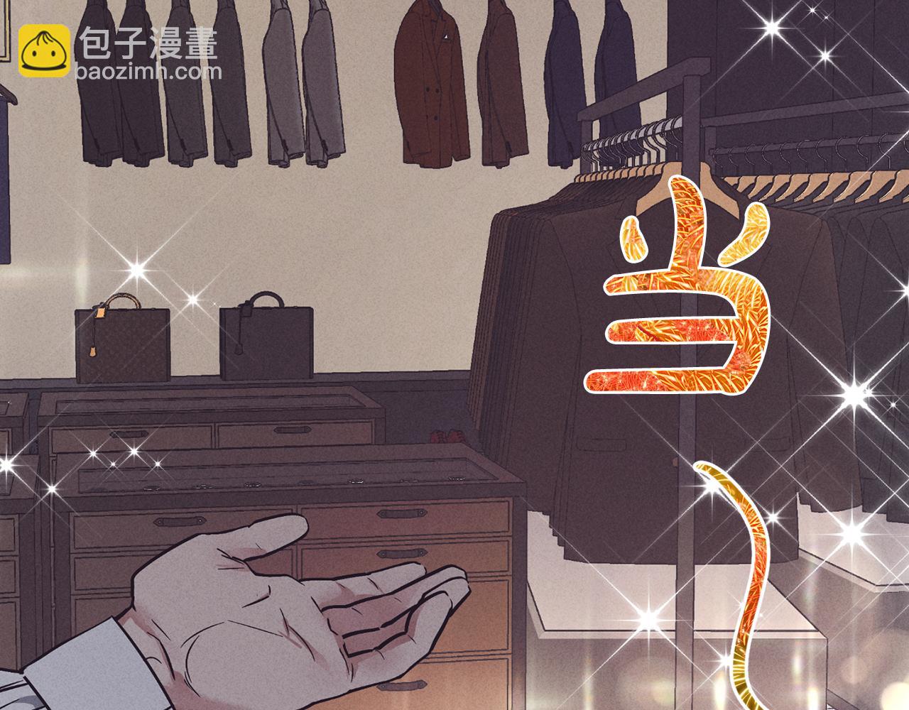 第30话 拉入房中26