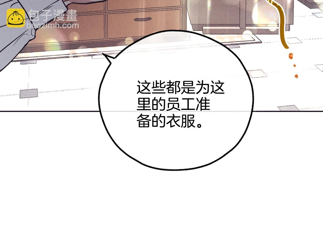 第30话 拉入房中27