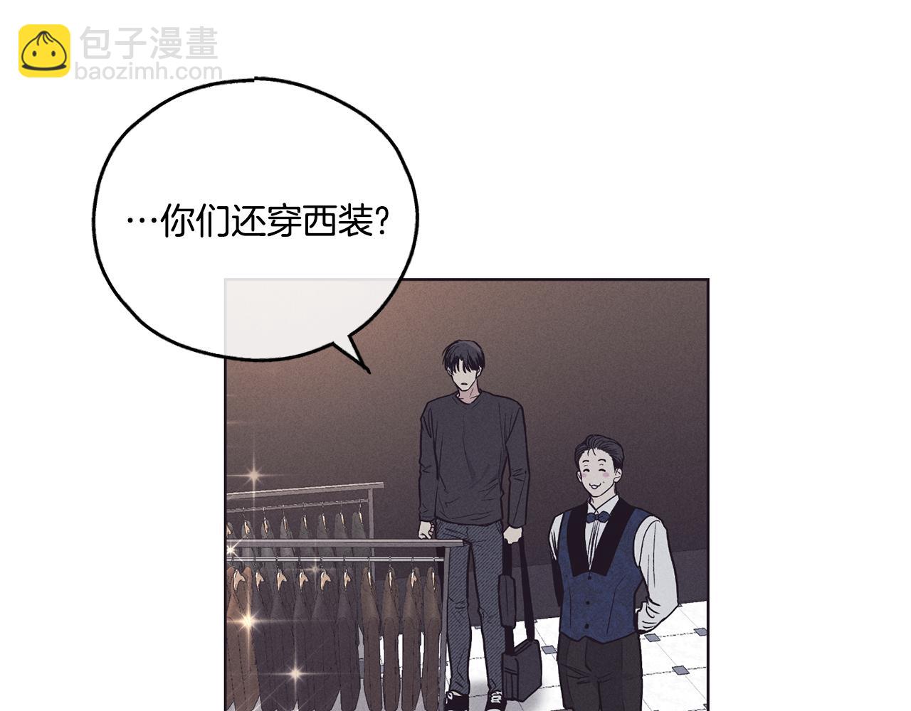 第30话 拉入房中29