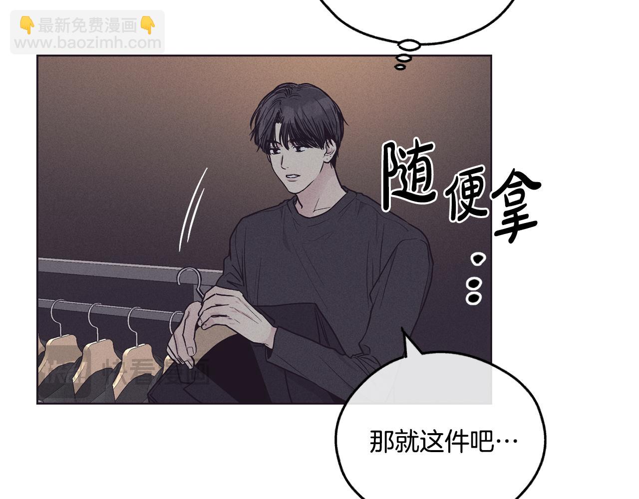 第30话 拉入房中31
