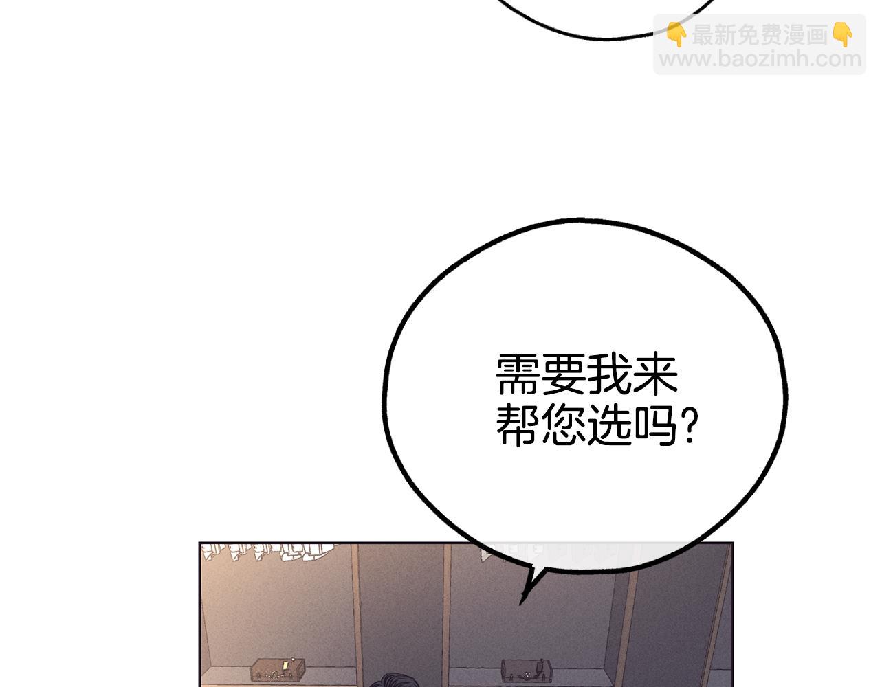 第30话 拉入房中32