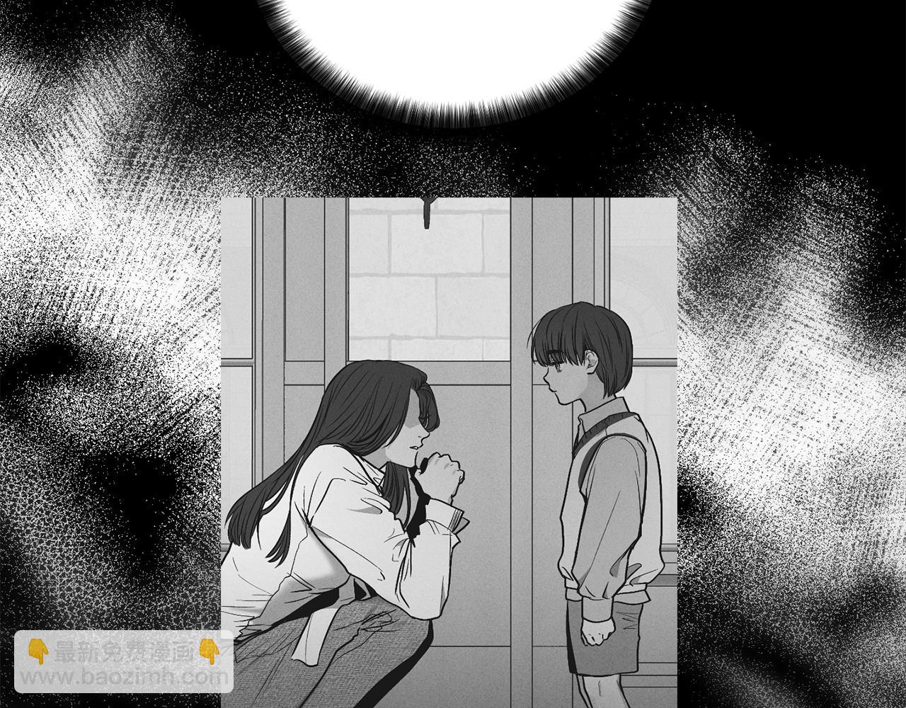 第30话 拉入房中4