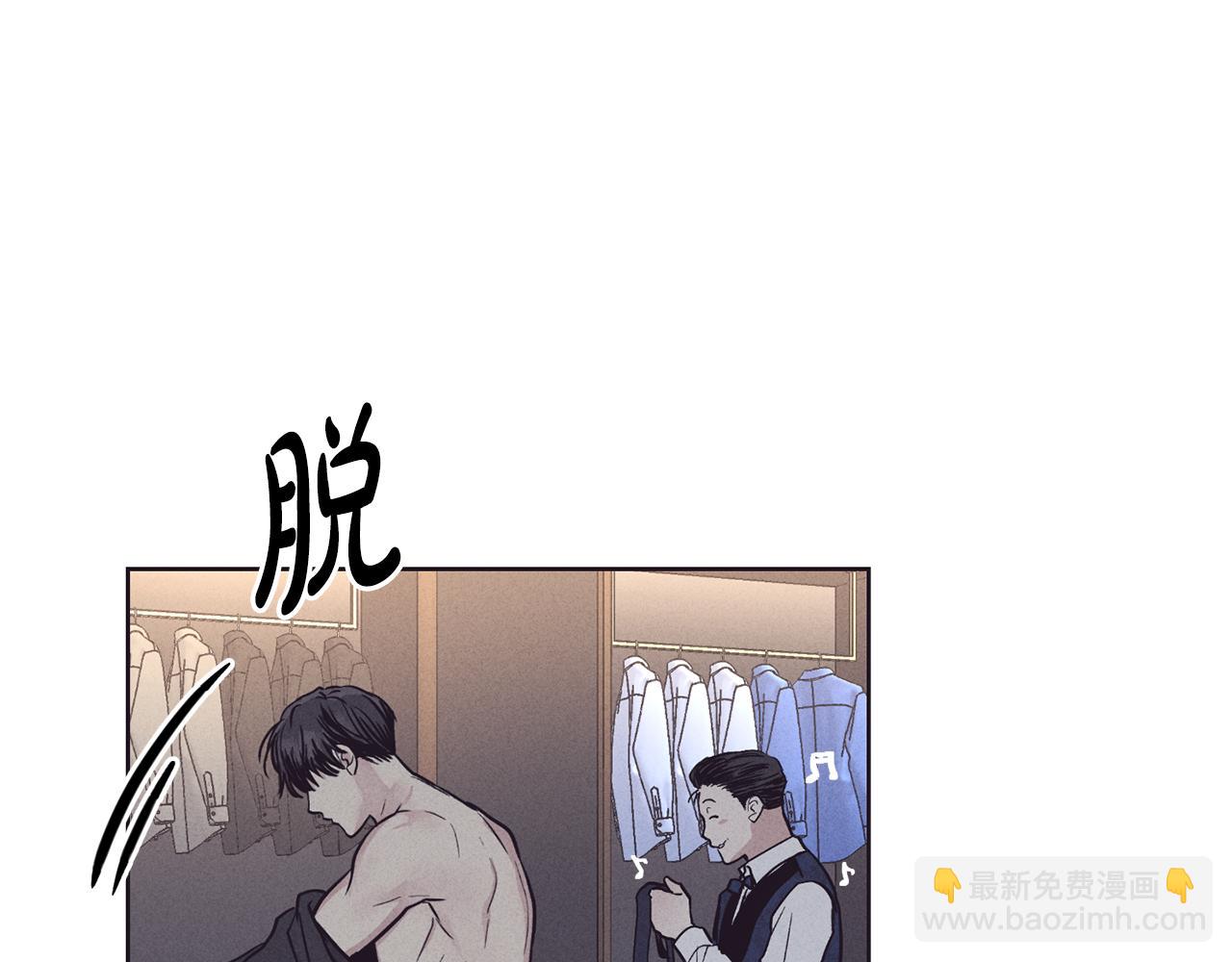 第30话 拉入房中40