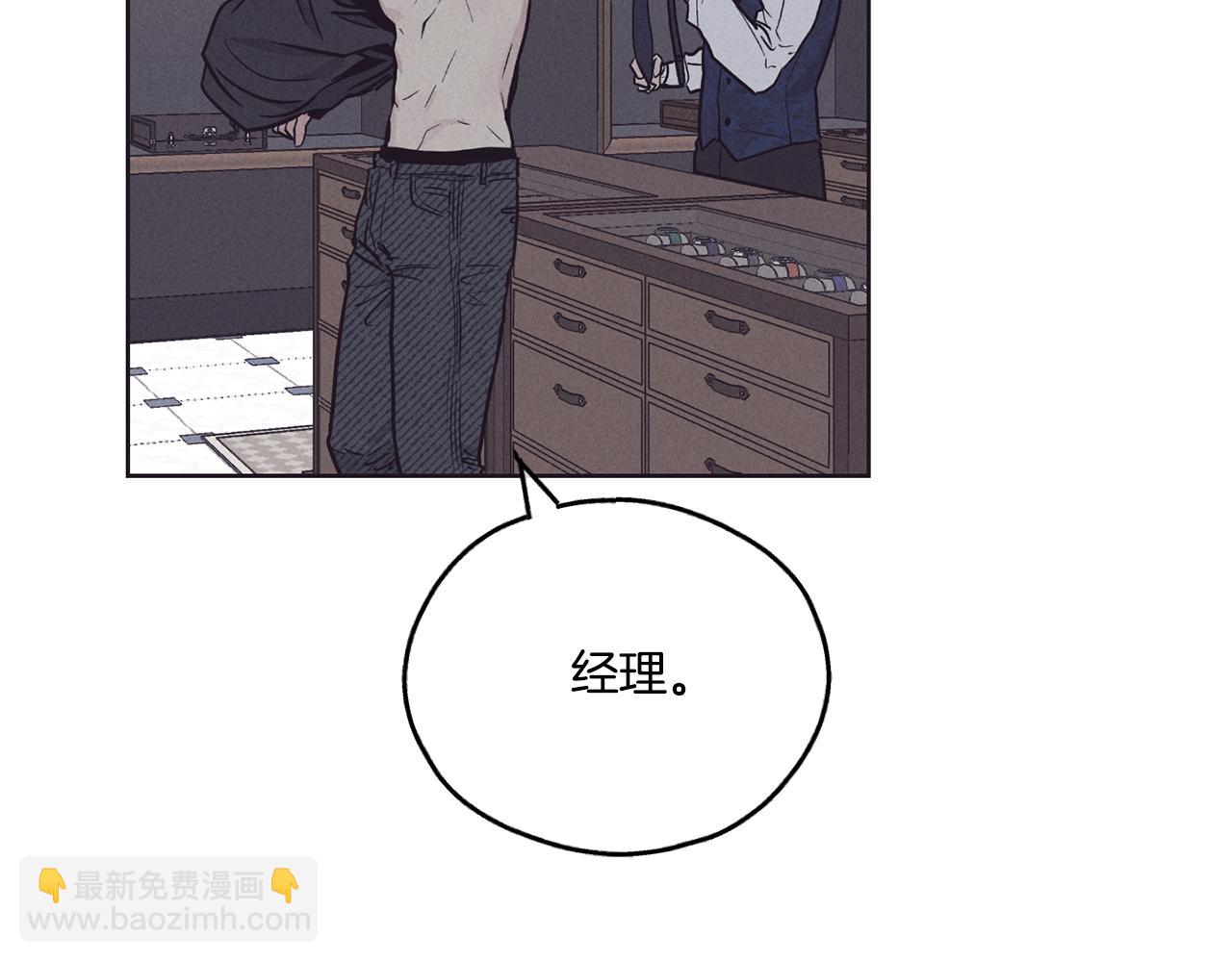 第30话 拉入房中41