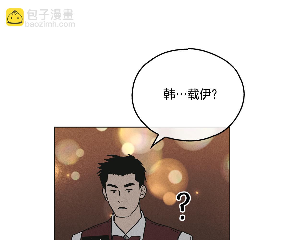 第30话 拉入房中64