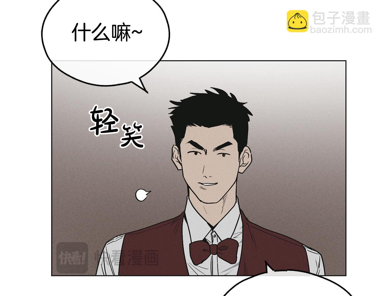 第30话 拉入房中68