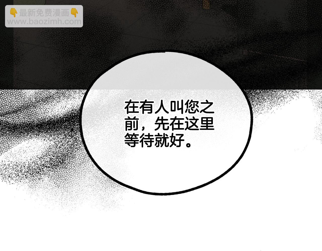 第30话 拉入房中80