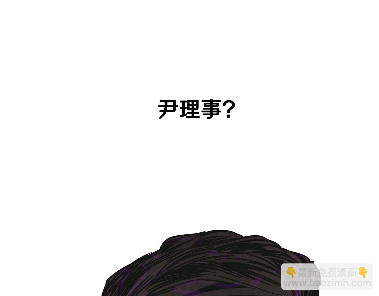 第30话 拉入房中89