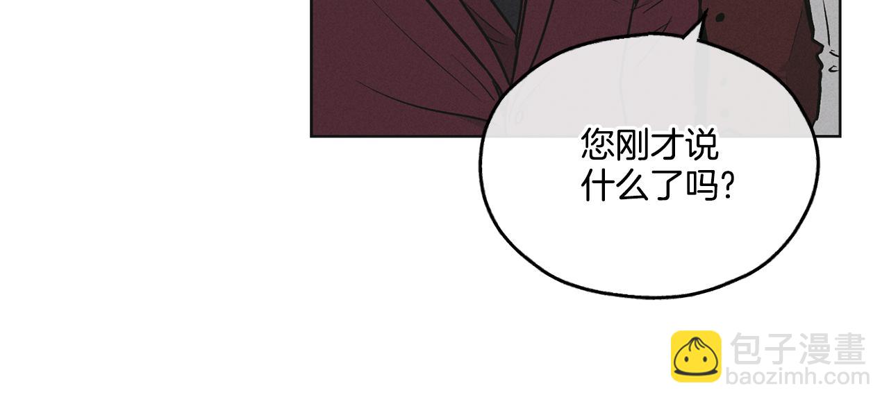 第30话 拉入房中93