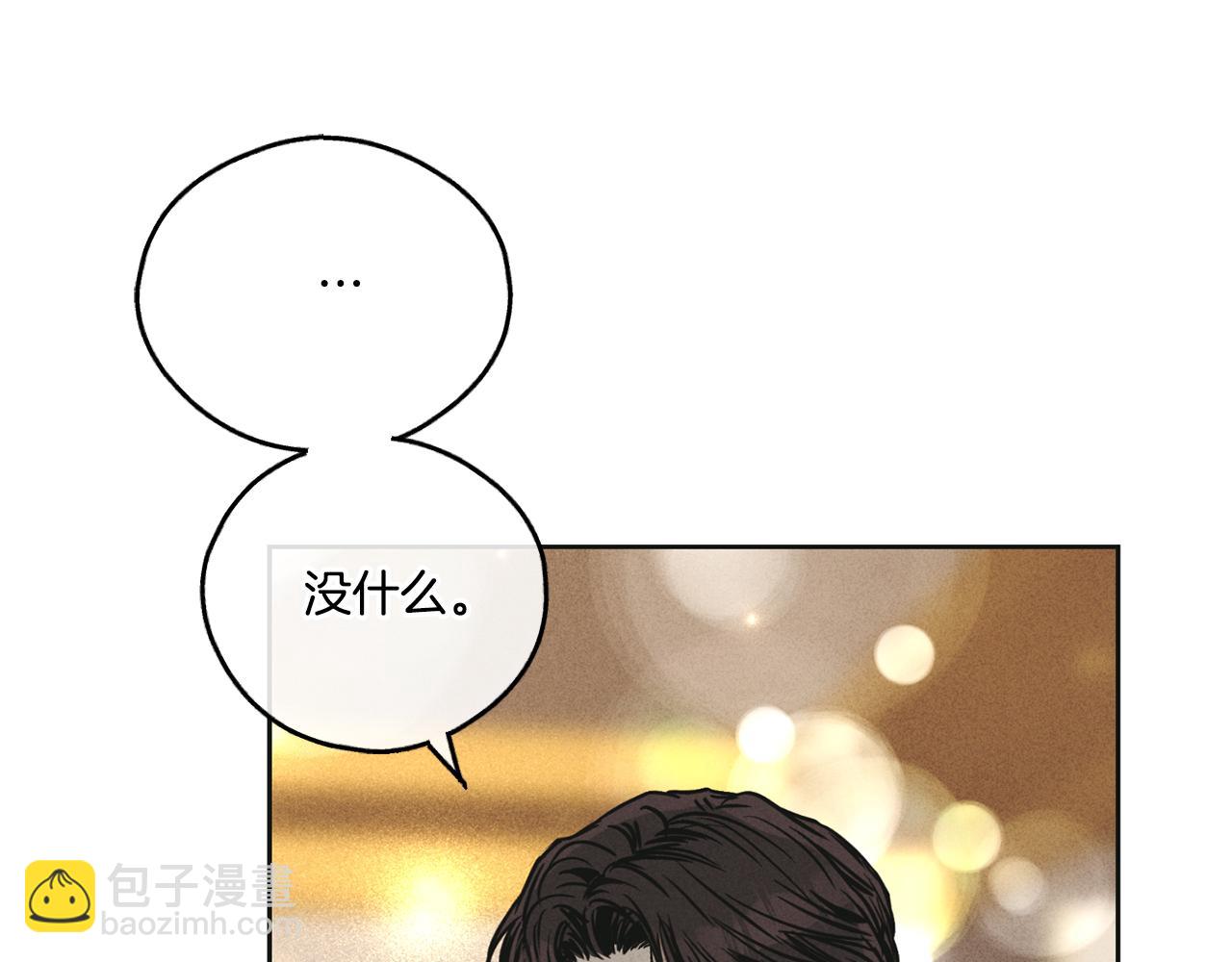 第30话 拉入房中94