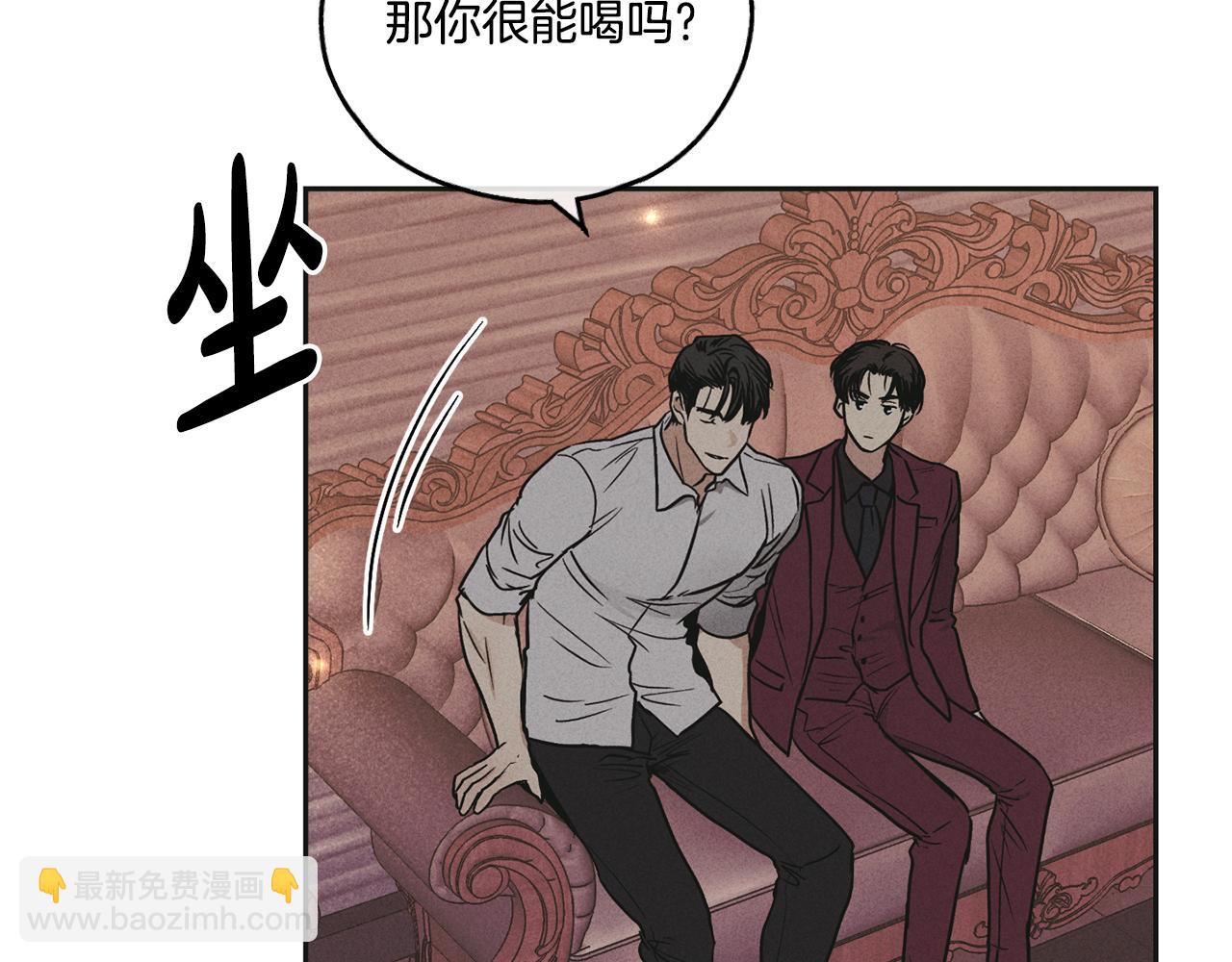 第31话 分享经验102