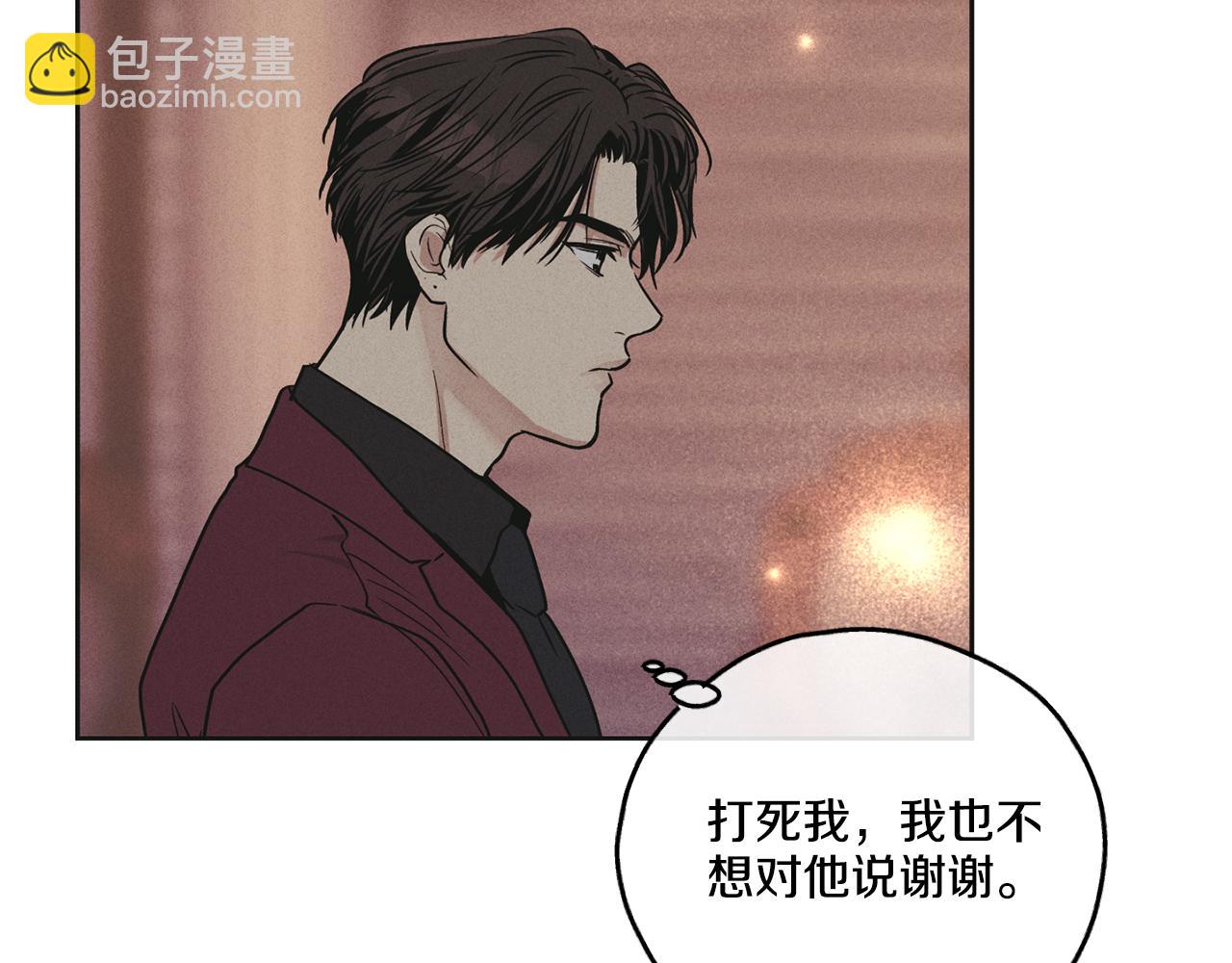 第31话 分享经验116