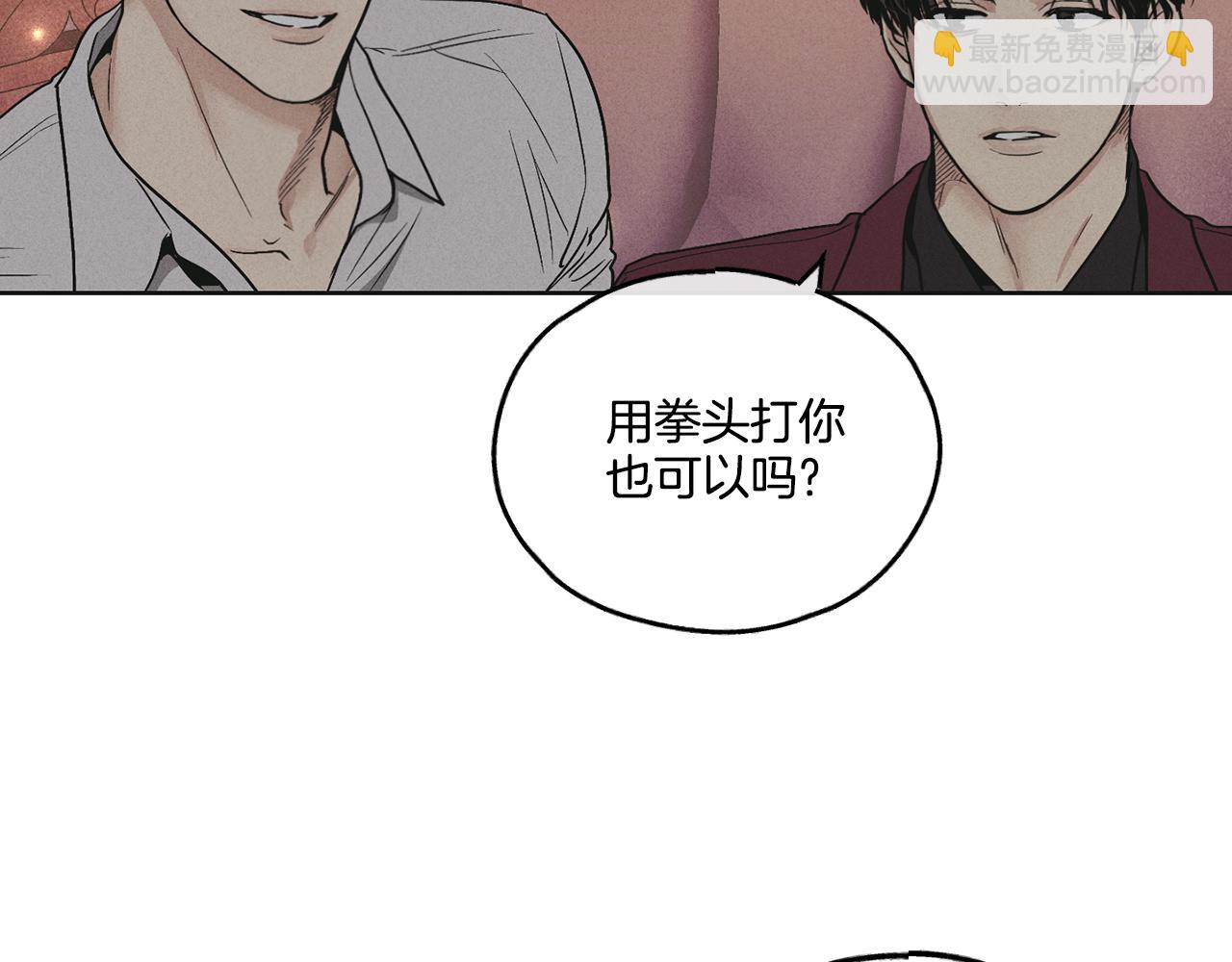 第31话 分享经验121