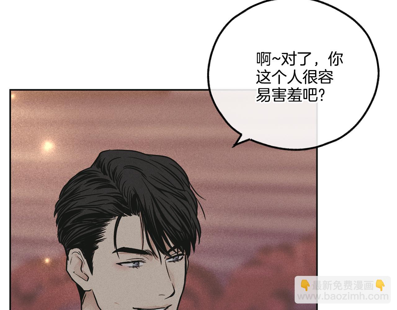 第31话 分享经验122
