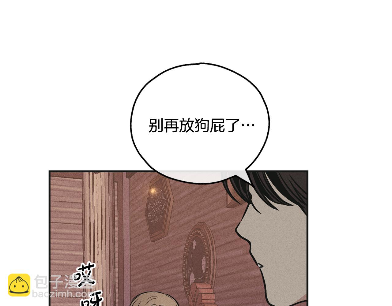 第31话 分享经验124