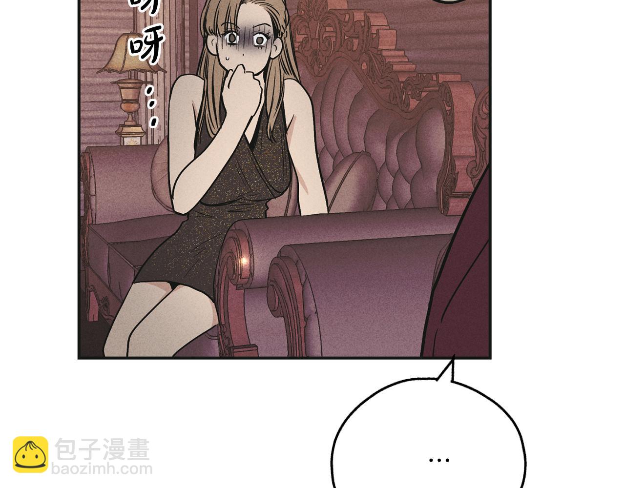 第31话 分享经验125