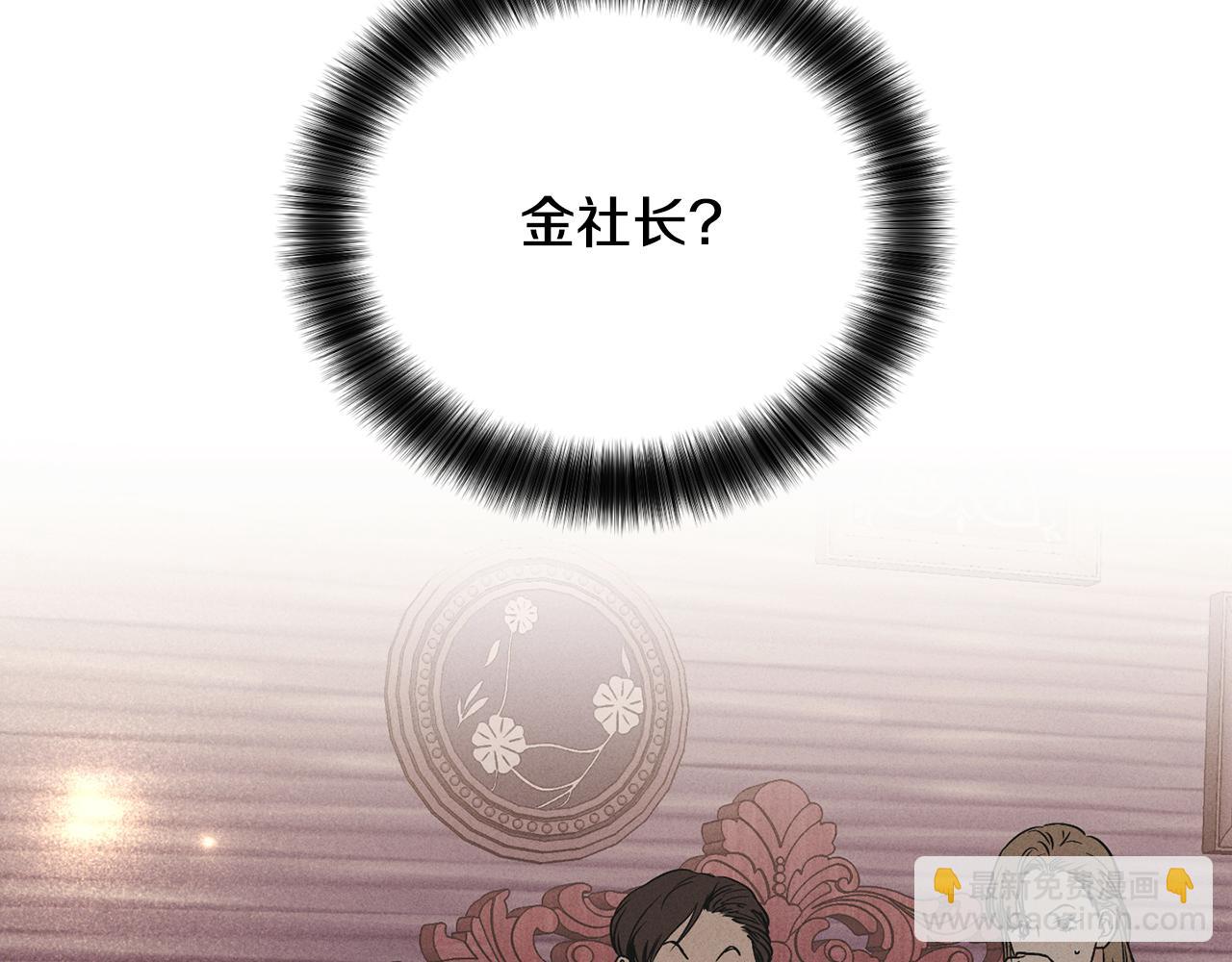 第31话 分享经验13