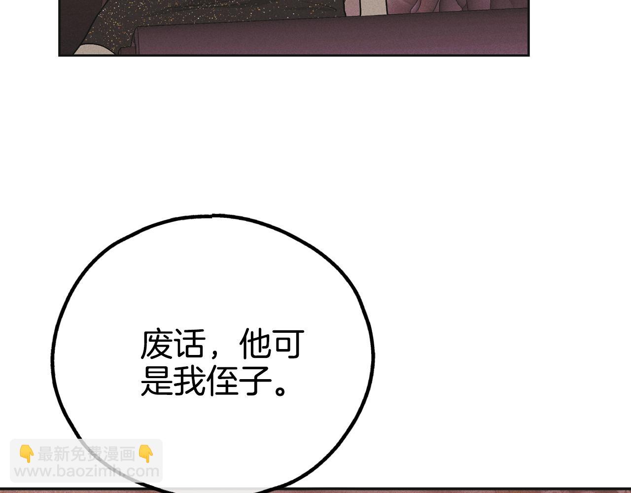 第31话 分享经验130