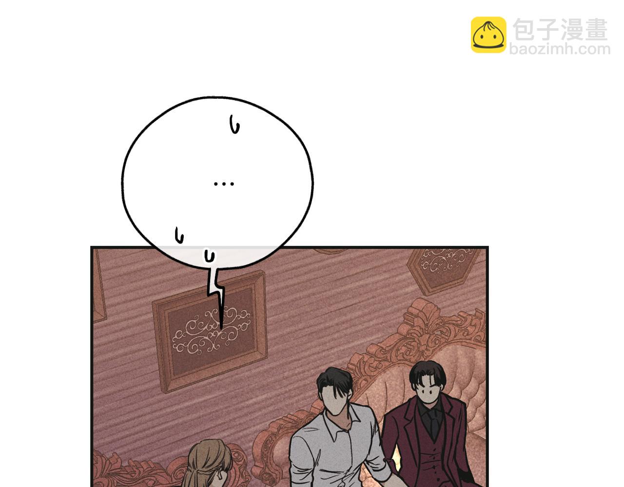 第31话 分享经验133