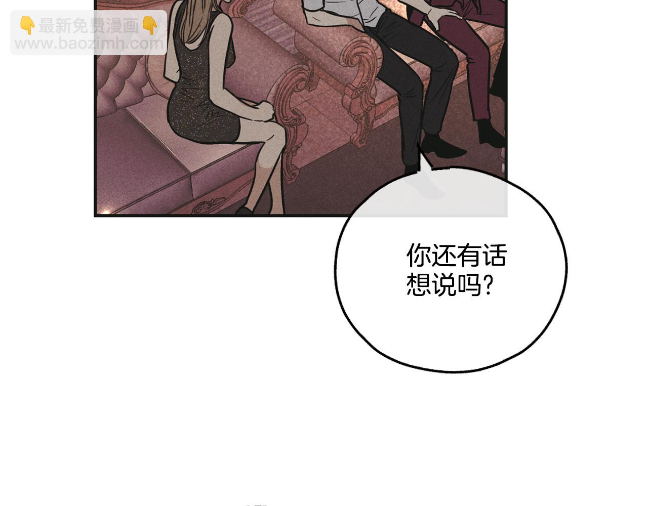 第31话 分享经验134