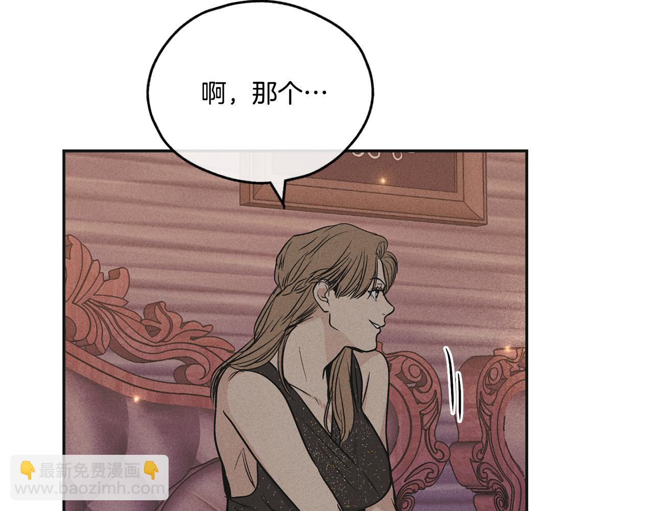 第31话 分享经验135