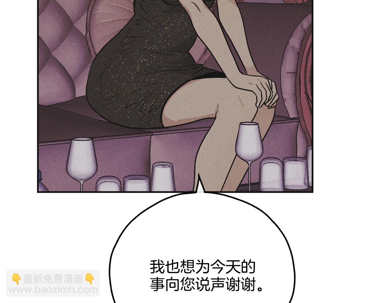 第31话 分享经验136