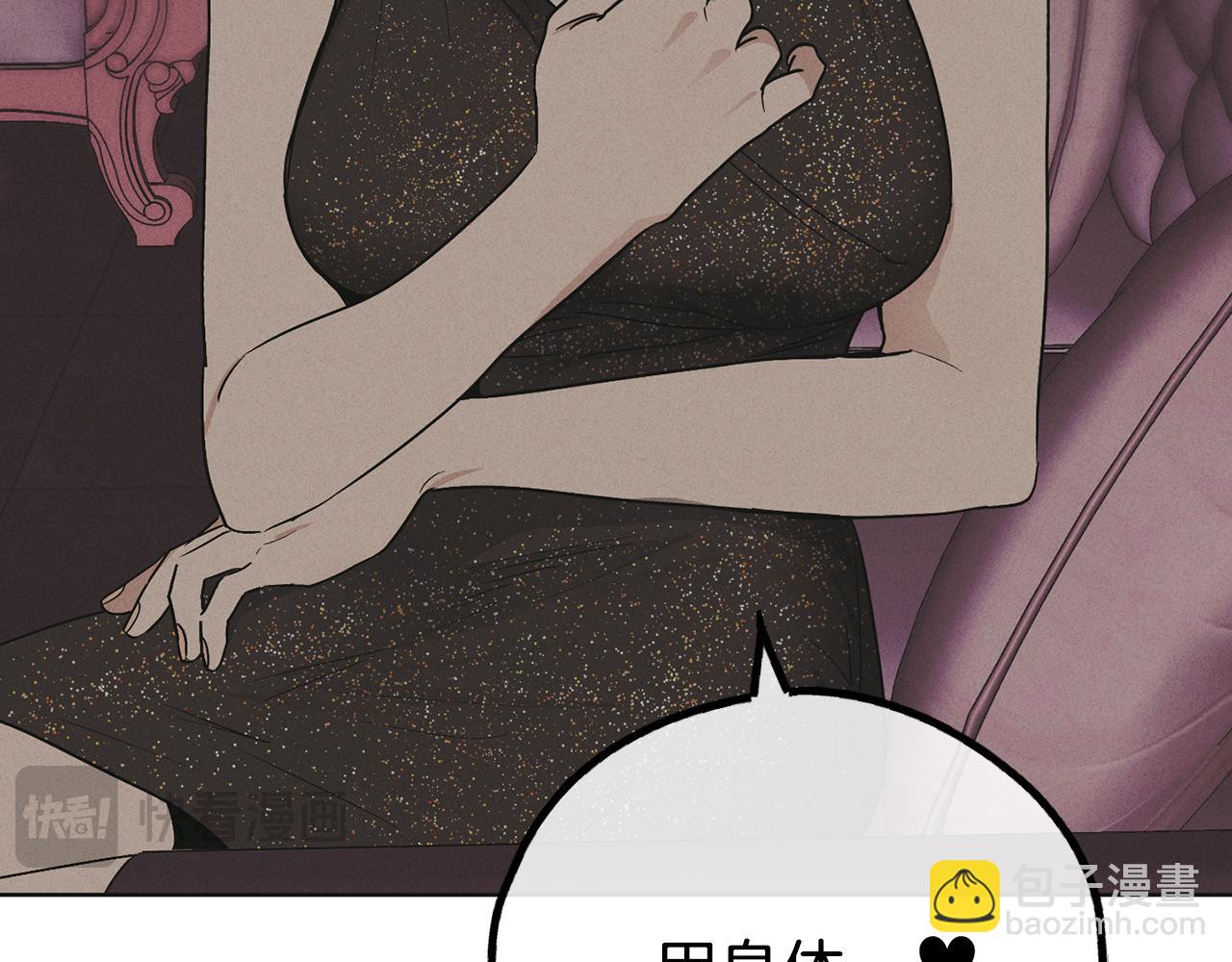 第31话 分享经验139